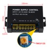 OBO HANDS DC12V 3A Power Supply for Door Access Control