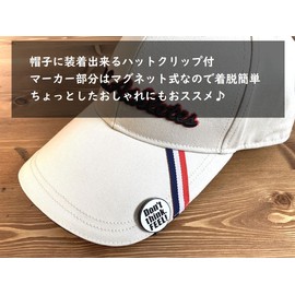 Don Flyee Golf Marker Magnet Don't think. Feel!