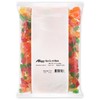 Albanese World's Best Sour Gummi Bears, 4.5lbs of Candy