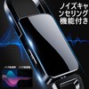 HUAJUN Voice Recorder, 128 G Large Capacity, Key Holder, Barreless,