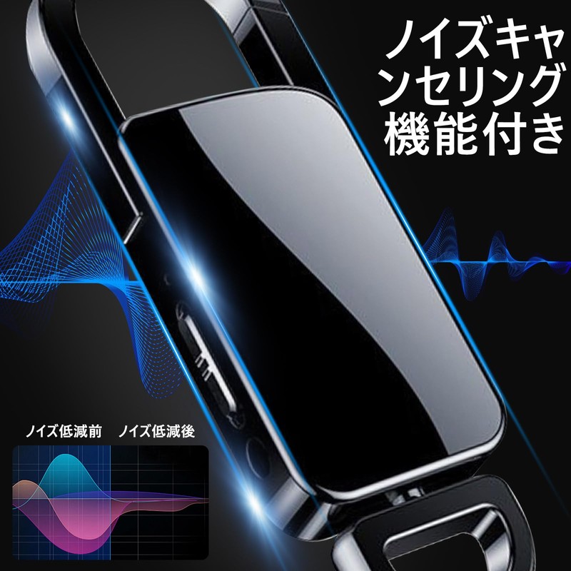 HUAJUN Voice Recorder, 128 G Large Capacity, Key Holder, Barreless,