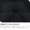 EuroSCHIRM Light Trek Ultra Silver Folding Umbrella, EU Free Size