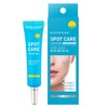 Haerin Spot Care Clear Gel 15ml x 1 / 해서린 스팟케어 클리어 젤 15ml 1개