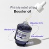 RX RETINOL BAKUCHIOL BOOSTER OIL 35ml