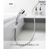 Yamazaki 6199 Film Hook, Shower Holder, White, Approx. W 2.4