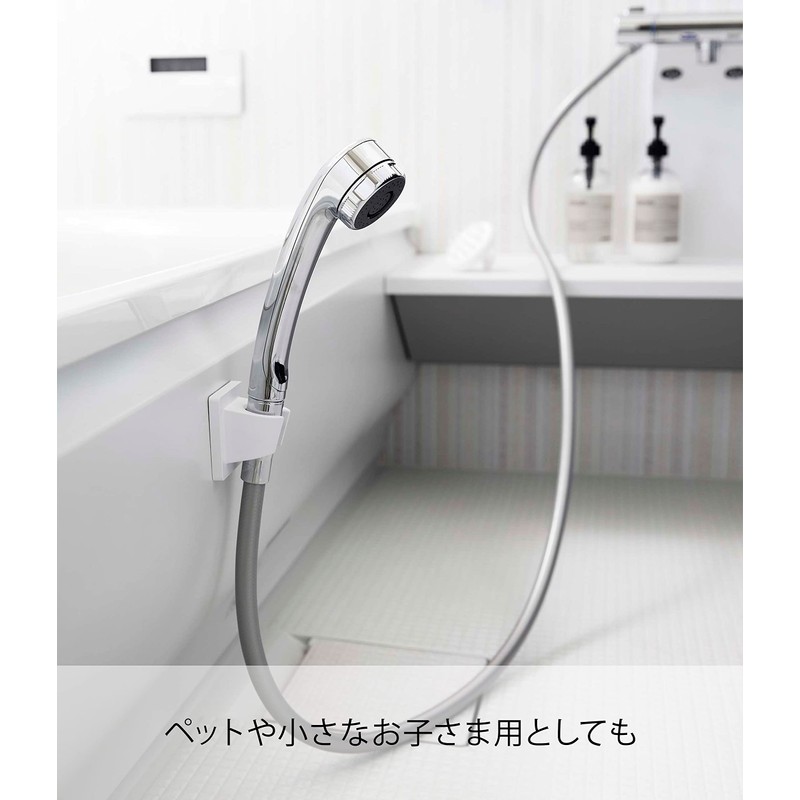 Yamazaki 6199 Film Hook, Shower Holder, White, Approx. W 2.4