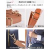 Lelotte Shoulder Strap, Thin Bag, Single Item, Adjustable, Replacement, Shoulder