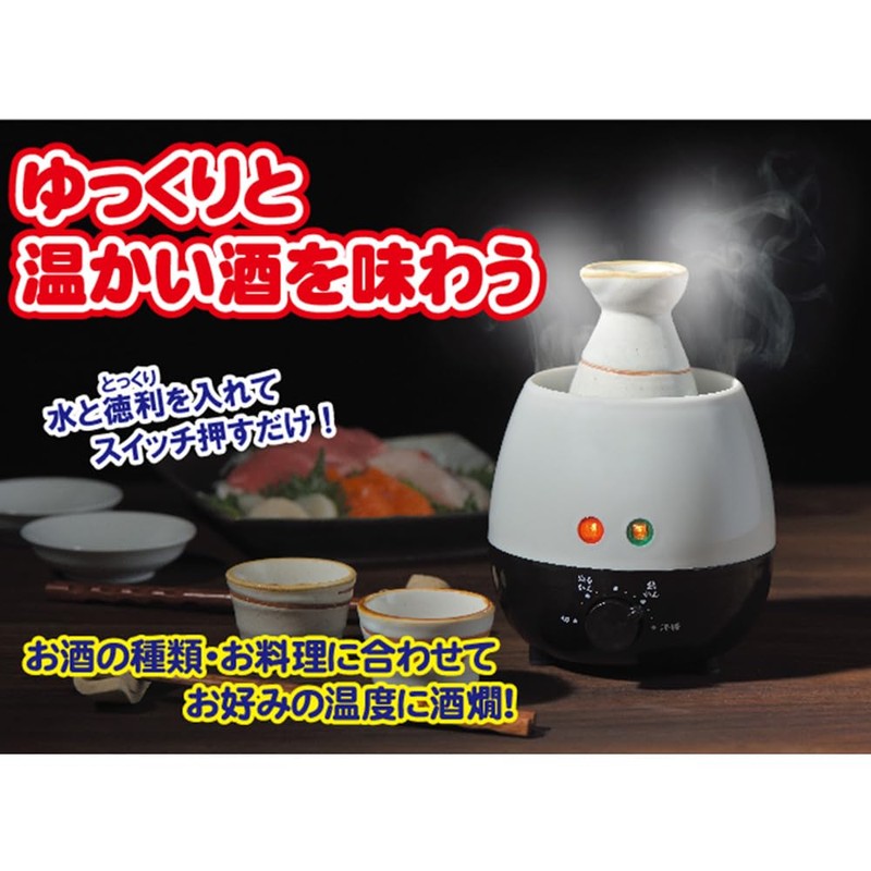 Tabletop Hot Water Bath Type Sake Tank, For Sake Drinking