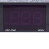 STC-3000 Touch Digital Temperature Controller Thermostat With Sensor(30A)