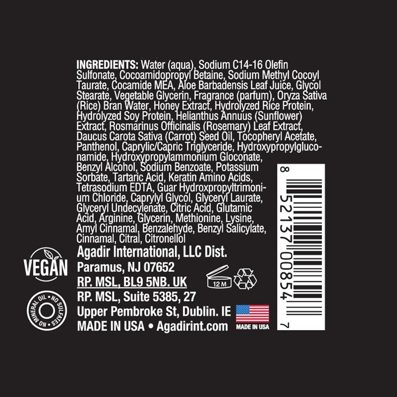 Agadir Rosemary & Rice Water Shampoo 12 oz- NEW