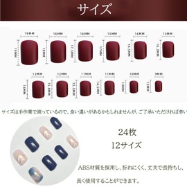 XUZOO 24 Pieces Nail Tips, 3D Nails, Short and Long, Cute, Floral Pattern, Stylish, Popular, False Nail Tip, Simple, Nail Sticker, Nail Tool, Double Sided Tape Included (Blue Mountains)