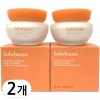 Sulwhasoo 설화수 탄력크림 75ml 2개 Sulwhasoo Elastic Cream 75ml 2ea