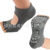 Women's Non-Slip Toeless Open-Instep Short Cotton Five-Finger Yoga Socks 36-40/Grey 30ea