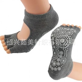 Women's Non-Slip Toeless Open-Instep Short Cotton Five-Finger Yoga Socks 36-40/Grey 30ea