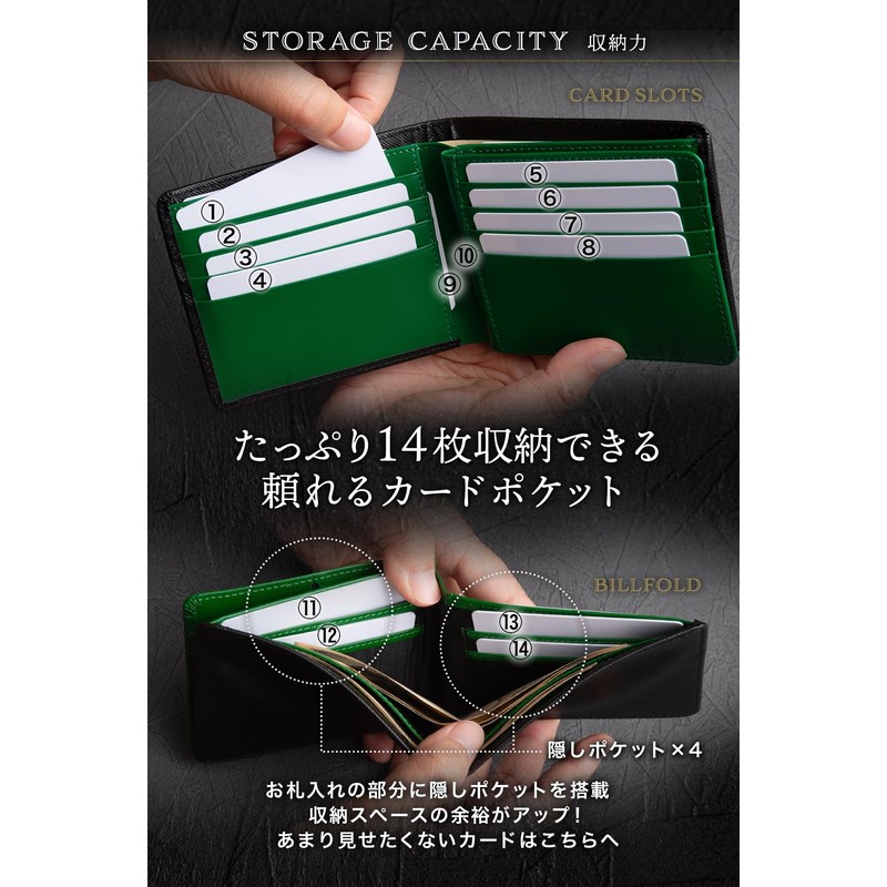 Men's Bi-Fold Wallet [As Seitagaya Base of George] Bi-fold Genuine