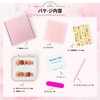 farfarflame Handmade Nail Tip, Medium, Long, Korean Popular, Oval Magnet,