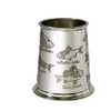 Wentworth Pewter - Fish 1 pint pewter Tankard