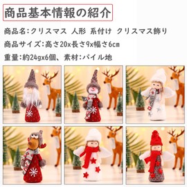 Forhomelife Christmas Ornaments Set of 6 Christmas Tree Ornaments Santa Snowman Reindeer Christmas Doll Pendant Christmas Accessories Christmas Decorations Cute