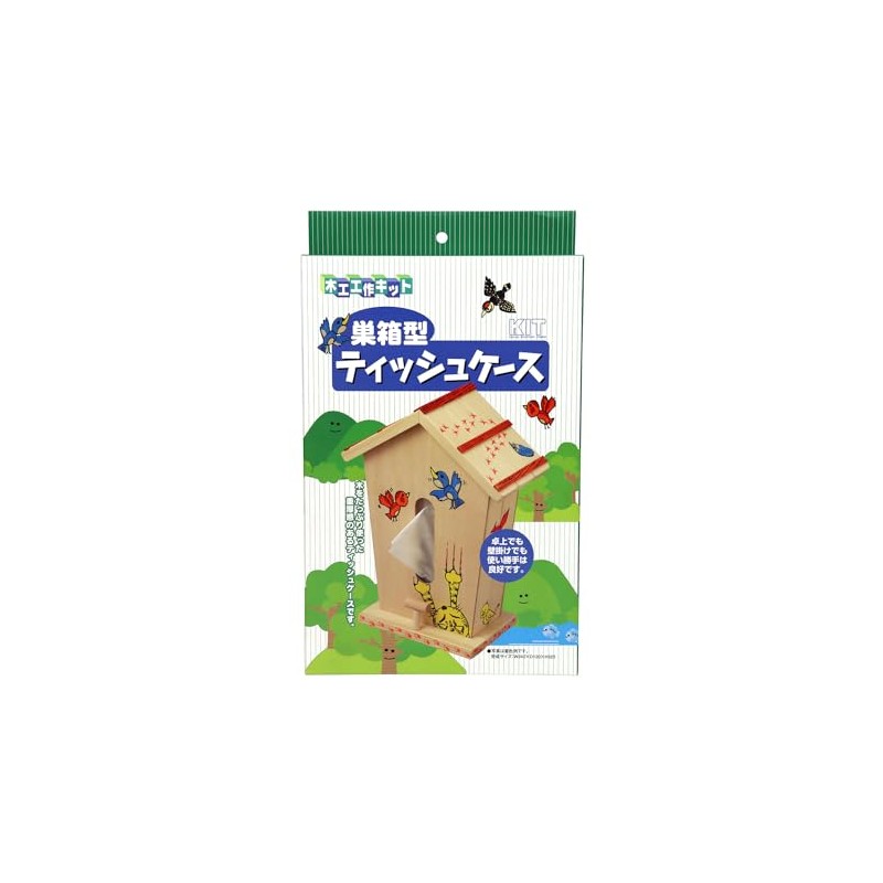 Kagaya Wood Birdhouse Tissue Case