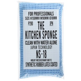 THE KITCHEN SPONGE BLUE