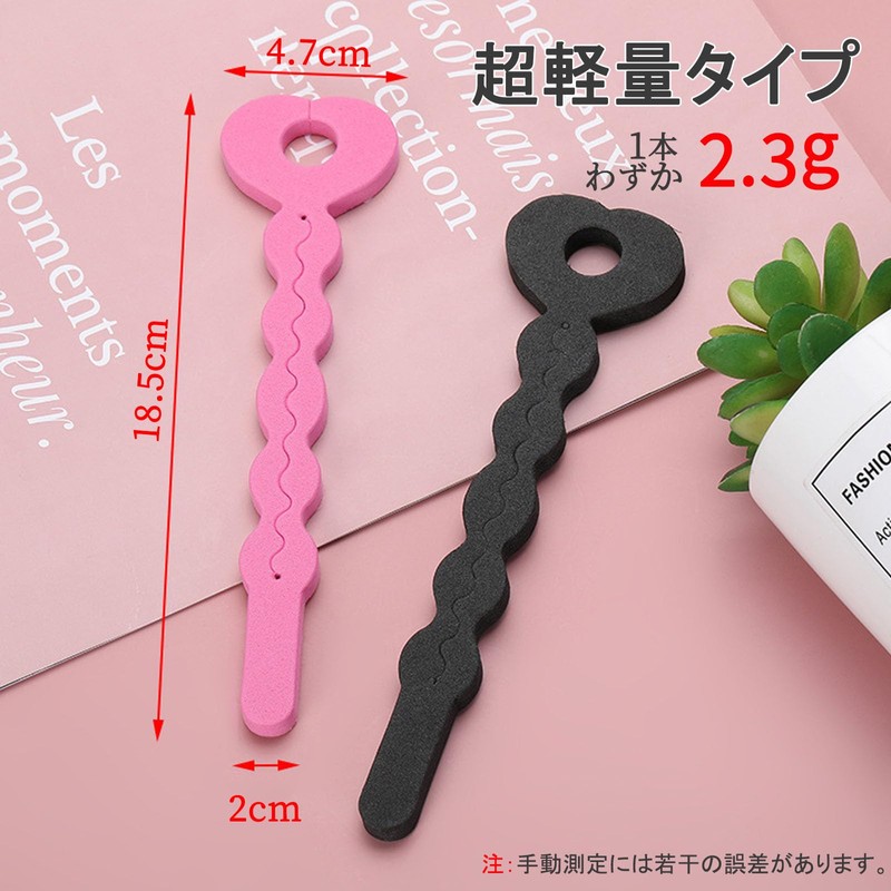 Eitsevn Sponge Curler, 12 Pieces, Curly Hair While Sleeping, Hand
