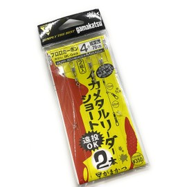 Gamakatsu IK049 Ragze Ikametal Reader, Short
