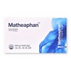 Matepan 600mg / 마테판 600mg X 60정 1박스 잠엔솔루션 미국 마그네슘 테아닌 트립토판 mtp