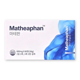Matepan 600mg / 마테판 600mg X 60정 1박스 잠엔솔루션 미국 마그네슘 테아닌 트립토판 mtp