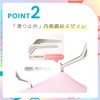 3 Pieces Bulk Purchase (Safe Round Eyes) Sharp Style Easy