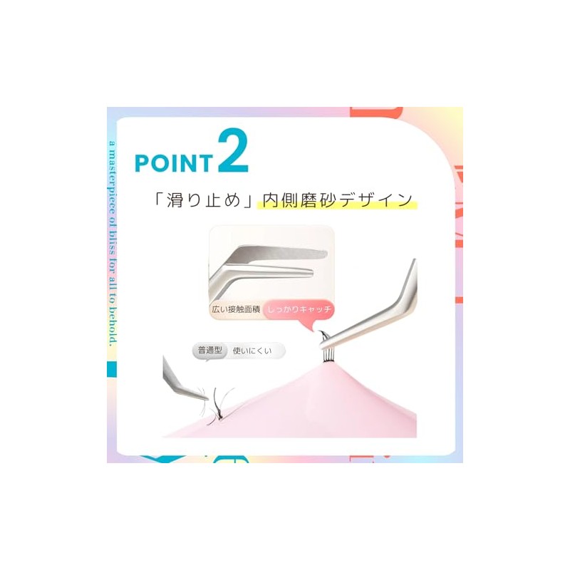 3 Pieces Bulk Purchase (Safe Round Eyes) Sharp Style Easy