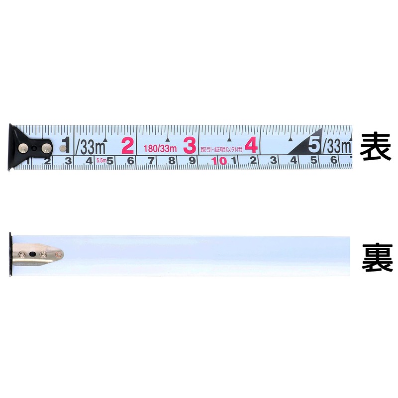 Takagi Takagi Triple Stop Convex Measure 1.0 inches (25 mm)