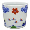Arita Ware ZOA Daily Cup SANSUI OZ022