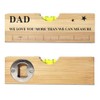Father's Day Gifts 3