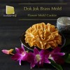 DOCK JOK Brass Cookie Cutter Size Small Thai Sunflower Cookie