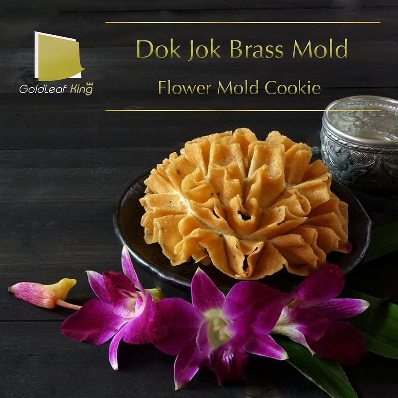 DOCK JOK Brass Cookie Cutter Size Small Thai Sunflower Cookie