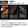 (yoshinari) Engine Starter Case Mazda 3 BP Series CX-30 CX-8
