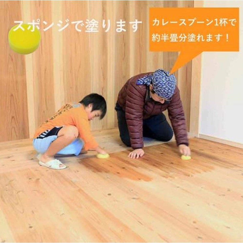 Unbleached Beeswax Wax 10.1 fl oz (300 ml), C Type