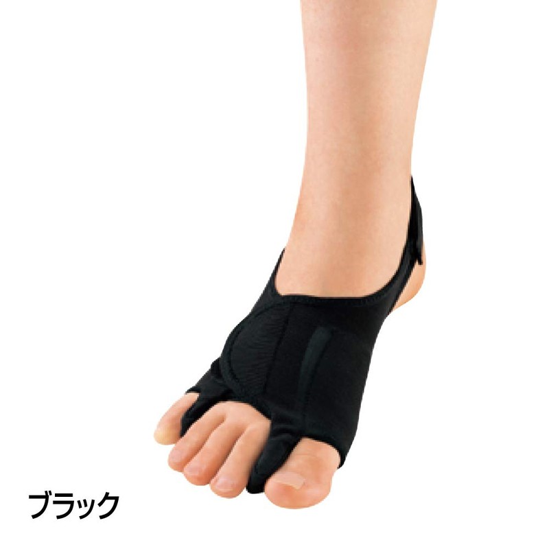 Sorbo Power Mesh Fixed Right Black S