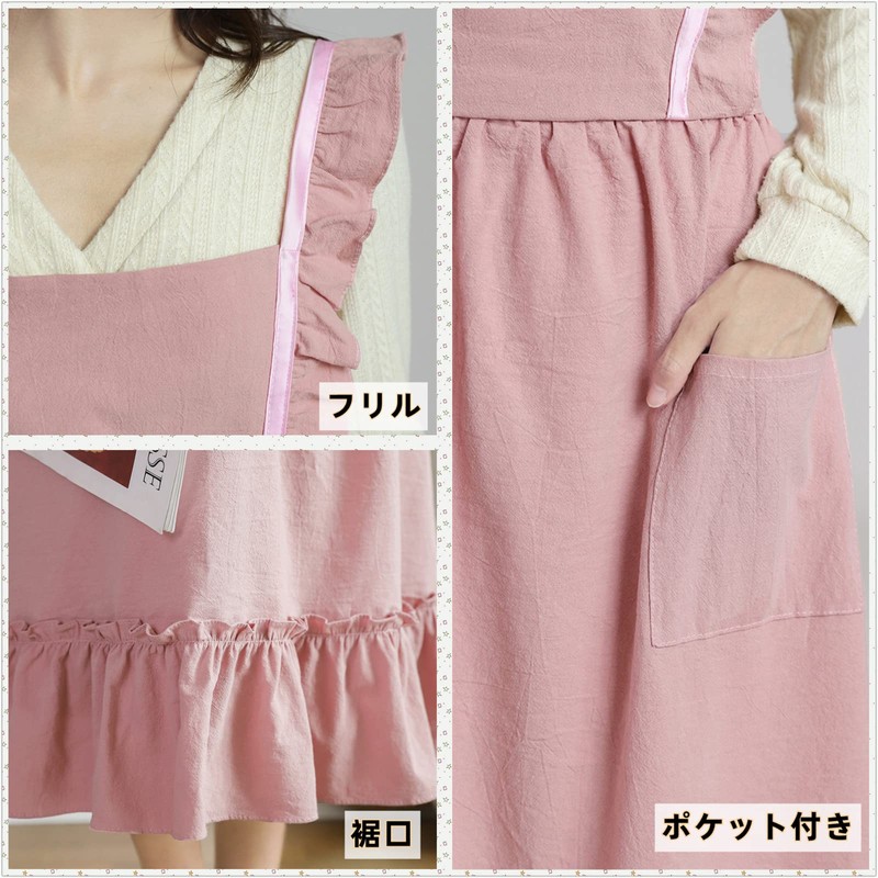 TOWYYO Women's Apron, Cute, Stylish, Frill, Pocket, Shoulder Bag, Kitchen,