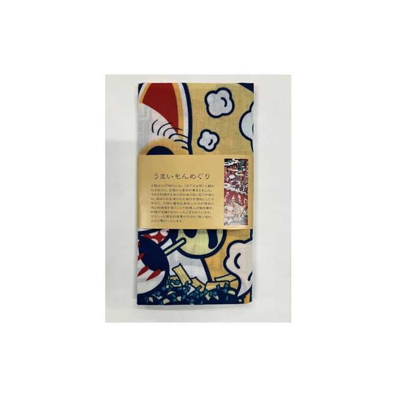 Fukubuki Neko Hand Towel, Umaimon Meguri, Manzai, Fukubuki Neko, Printed