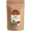 Arisan Arisan Cocoa Powder, 5.3 oz (150 g)