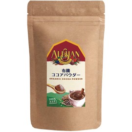 Arisan Arisan Cocoa Powder, 5.3 oz (150 g)