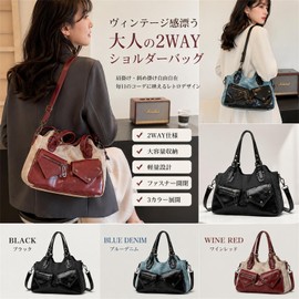 OIUYUEPu Leather Handbag, Women's, Shoulder Bag, Crossbody Bag, 3-Way, Large Capacity, Tote Bag, Compatible with A4, Crossbody, Handbag, Work Bag, Color Scheme (Freesize Red)