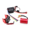 Waterproof F540 3000KV 4 Pole Brushless Motor 60A ESC Set
