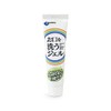 Nippon Dental Chemicals Mouth Wash Gel (Gel for Oral Care), 0.9 oz (25 g)