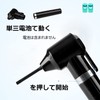 Plastic Cap Kit-Ruicoo Mixer Makeup Eyebrow Plastic Cap Micro Blade
