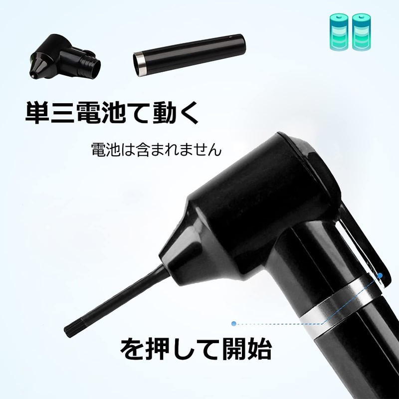 Plastic Cap Kit-Ruicoo Mixer Makeup Eyebrow Plastic Cap Micro Blade