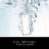 SHISEIDO MEN (資生堂メン) Shiseido Men Toner for Men Hydrating Lotion