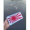 Japan Rising Flag Mirror Acrylic laser cut license plate JDM