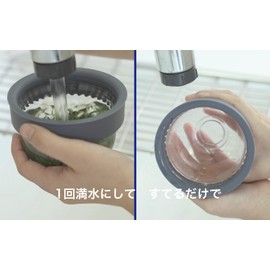 A new sensation of "Kyu-su" > Cha Pod 2 (Washes Instantly), New Way to Strain, Easy to Break All Tea and Coffee, Cute, Simple, and Compact. (Gray Green)